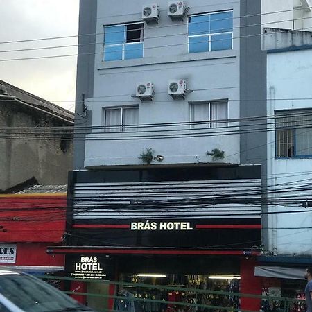 Bras Hotel Сао Паоло Екстериор снимка